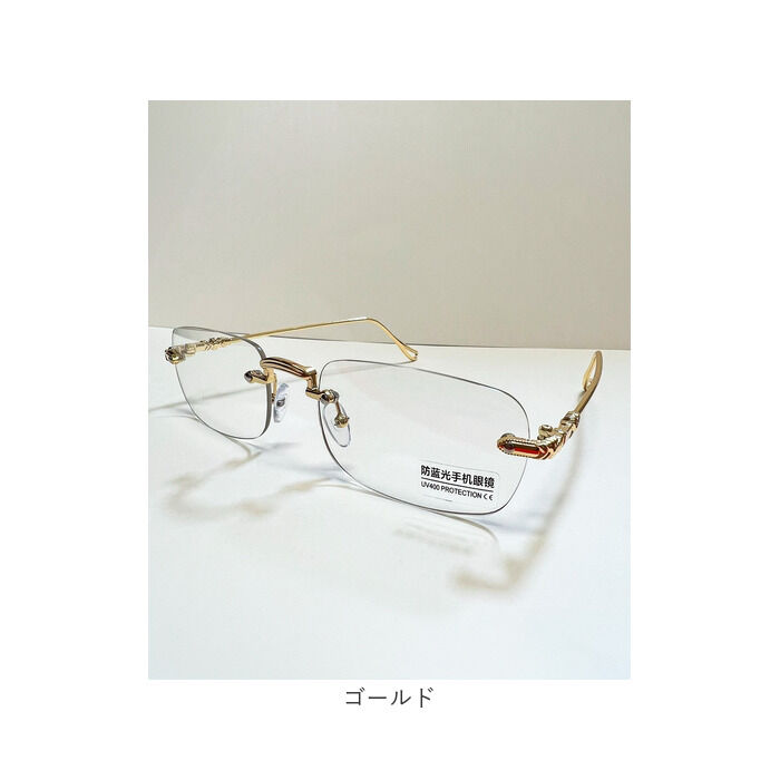 BACKYARD FAMILY「伊達メガネ レディース 通販 伊達眼鏡 伊達めがね だてめがね だてメガネ だて眼鏡 クリアメガネ」|サングラス|