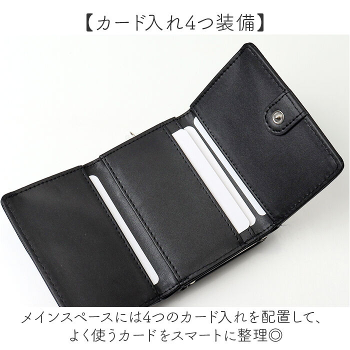 BACKYARD FAMILY「サンリオ 二つ折り財布 sanrio 通販 フィラ FILA 財布 がま口コンパクト財布 お財布」|財布|