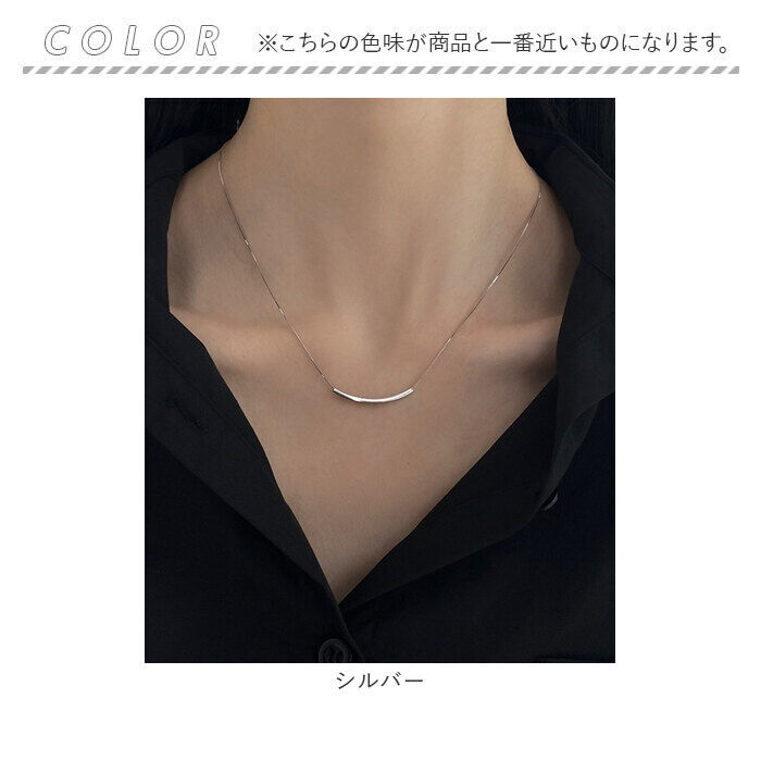 BACKYARD FAMILY「ネックレス レディース シルバー 通販 ペンダント 首飾り アクセサリー ジュエリー メタルパーツ」|その他|