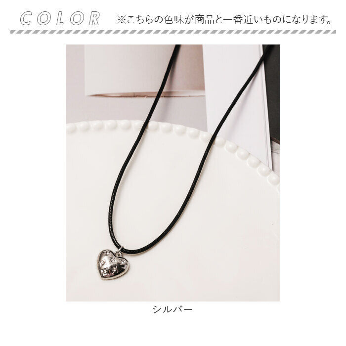 BACKYARD FAMILY「ネックレス ハート 通販 ハートネックレス ペンダント レディース アクセサリー ビジューハート」|その他|