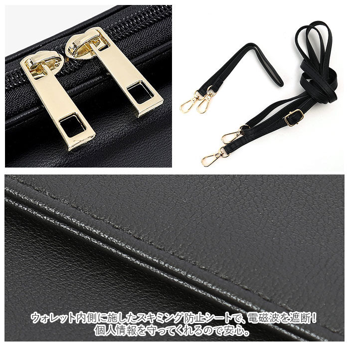 BACKYARD FAMILY「バック レディース 斜めがけ スマホポーチ 通販 3way 財布 ウォレット ミニバック」|ショルダー・メッセンジャー|