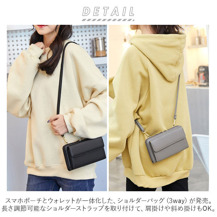 BACKYARD FAMILY「バック レディース 斜めがけ スマホポーチ 通販 3way 財布 ウォレット ミニバック」|ショルダー・メッセンジャー|