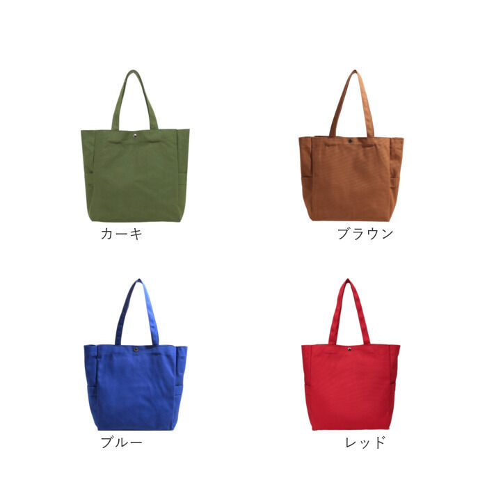 BACKYARD FAMILY「トートバッグ 大容量 おしゃれ 通販 トートバック 肩掛けバッグ レディース 肩掛けバック」|トートバッグ|