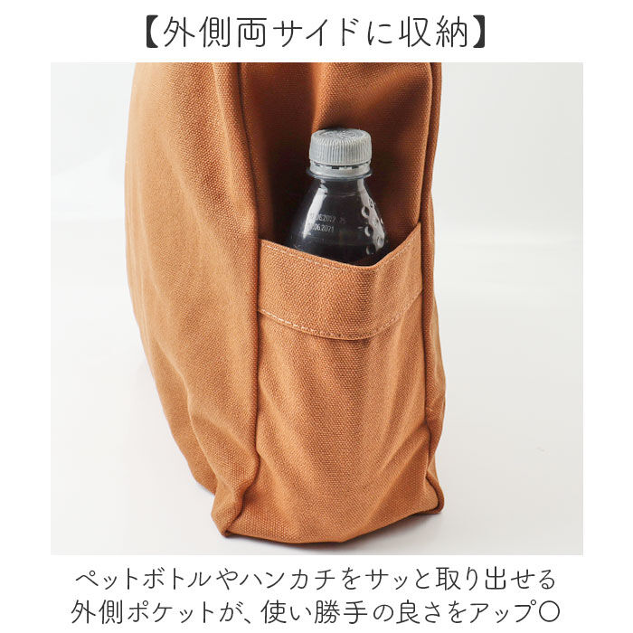 BACKYARD FAMILY「トートバッグ 大容量 おしゃれ 通販 トートバック 肩掛けバッグ レディース 肩掛けバック」|トートバッグ|