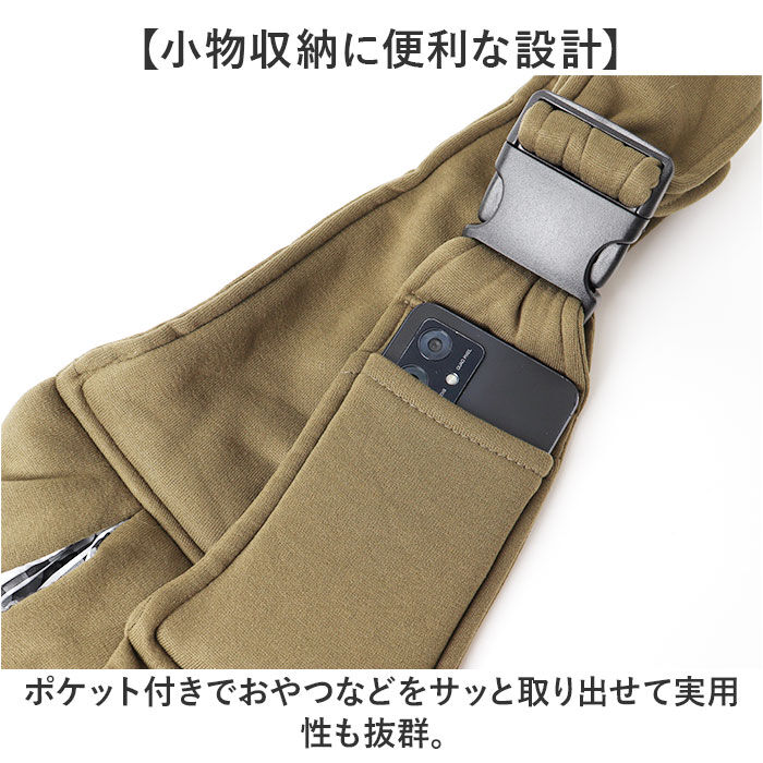 BACKYARD FAMILY「ペットスリング ドッグスリング 通販 犬 猫 ペット 小型犬 抱っこひも 抱っこ紐 散歩」|その他|