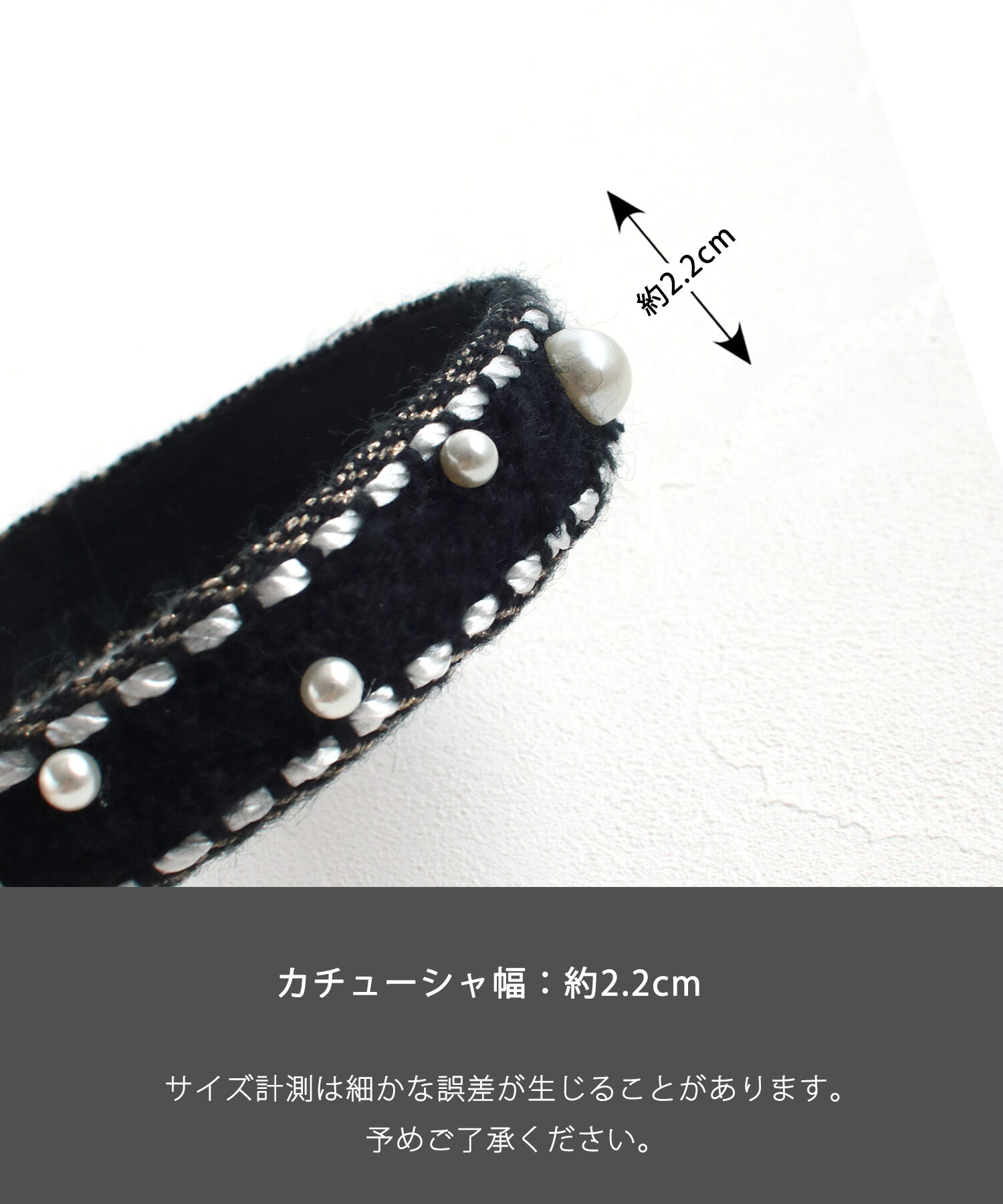 BACKYARD FAMILY「Rora カチューシャ キッズ 通販 リリス パール 髪飾り 髪留め 髪どめ ヘアアクセサリー」|その他|