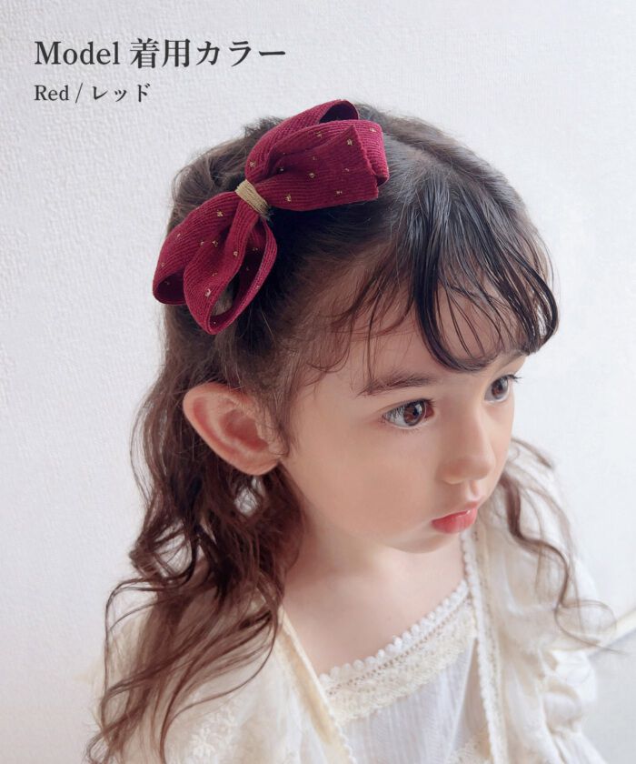 BACKYARD FAMILY「Rora ヘアクリップ キッズ 通販 アイリン ヘアークリップ 髪どめ 髪留め ヘアアクセサリー」|その他|