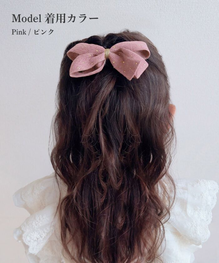 BACKYARD FAMILY「Rora ヘアクリップ キッズ 通販 アイリン ヘアークリップ 髪どめ 髪留め ヘアアクセサリー」|その他|