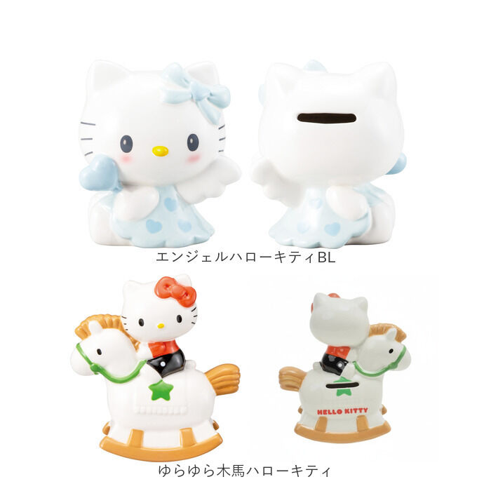 BACKYARD FAMILY「キャラクター 貯金箱 通販 小銭貯金箱 コインバンク 貯金 箱 コイン 硬貨 お金 小銭 バンク」|その他|