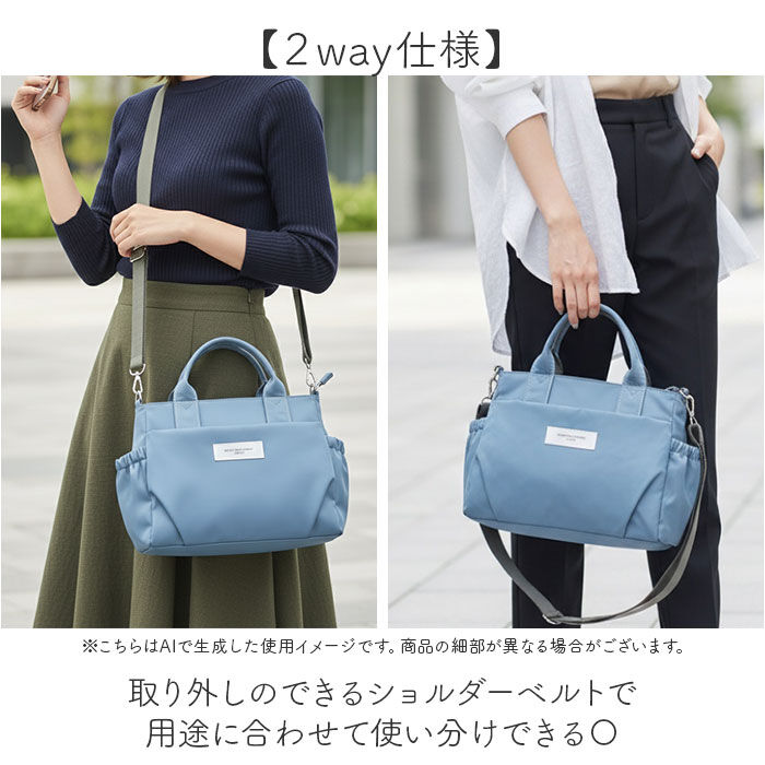 BACKYARD FAMILY「jouet ジョエット トートバッグ J7562 通販 微光沢 10ポケット2wayトート」|トートバッグ|