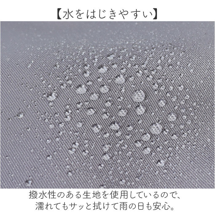 BACKYARD FAMILY「jouet ジョエット トートバッグ J7562 通販 微光沢 10ポケット2wayトート」|トートバッグ|