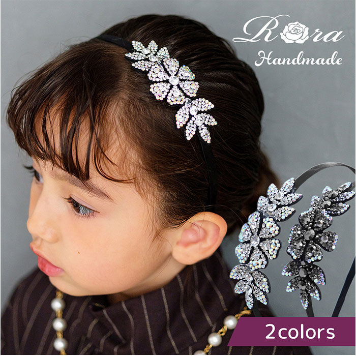 BACKYARD FAMILY「カチューシャ キッズ ビジュー 通販 Rora ローラ ルミエ 髪飾り 髪留め 髪どめ」|その他|