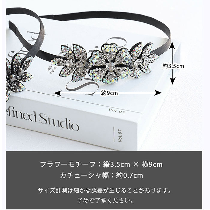 BACKYARD FAMILY「カチューシャ キッズ ビジュー 通販 Rora ローラ ルミエ 髪飾り 髪留め 髪どめ」|その他|