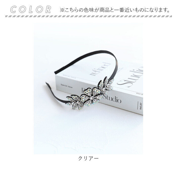 BACKYARD FAMILY「カチューシャ キッズ ビジュー 通販 Rora ローラ ルミエ 髪飾り 髪留め 髪どめ」|その他|