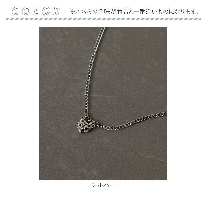 BACKYARD FAMILY「チェーンネックレス ハート レディース 通販 チェーン ネックレス ペンダント アクセサリー」|その他|