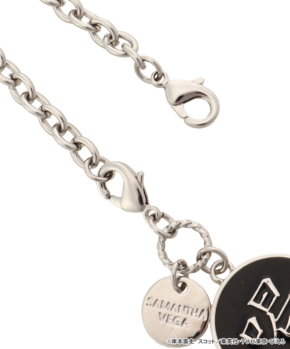 Samantha Vega「『NARUTO-ナルト- 疾風伝』コラボコレクション「デイダラ」 ２WAYチャーム」|チャーム・キーホルダー|