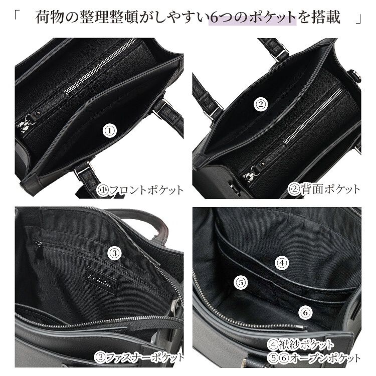 Jewelna Rose「Jewelna Rose アリゼ シンクブラック 65651」|トートバッグ|