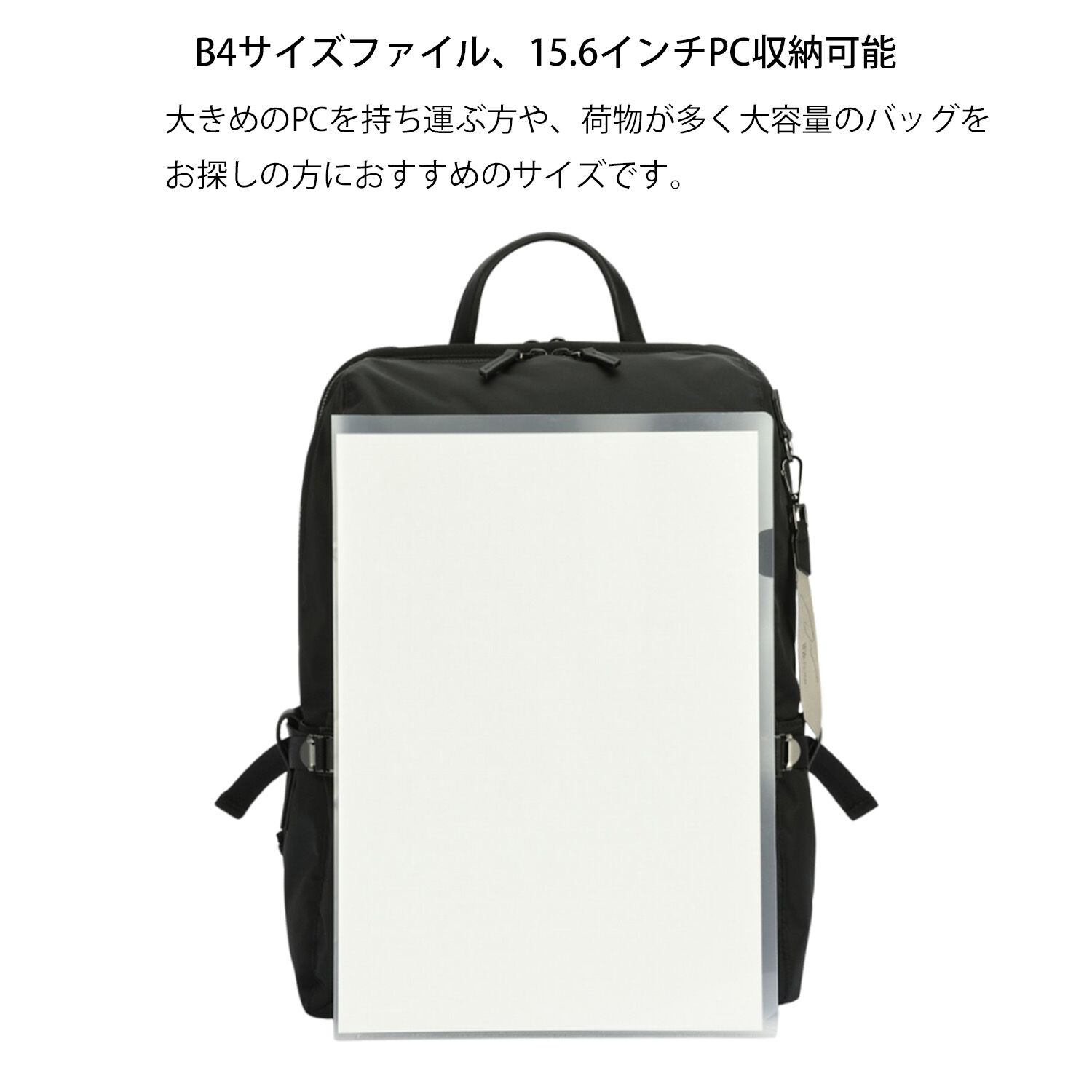 W&.Day/Night「W&.Day/Night リッカ2 スクエアリュック B4サイズ 15.6インチPC収納 19153」|リュック|