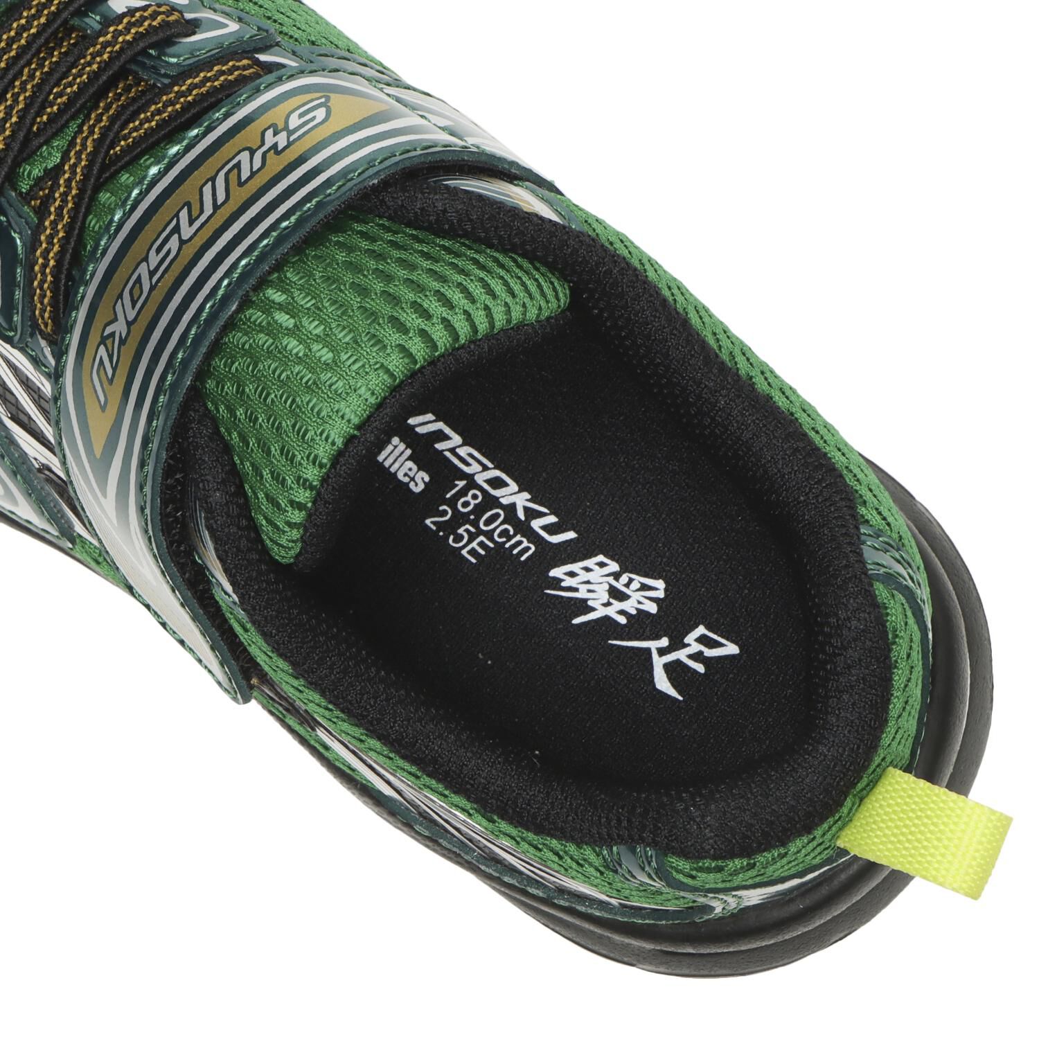 瞬足「【ｼｭﾝｿｸ】17-22(H) V10 221」|スニーカー|