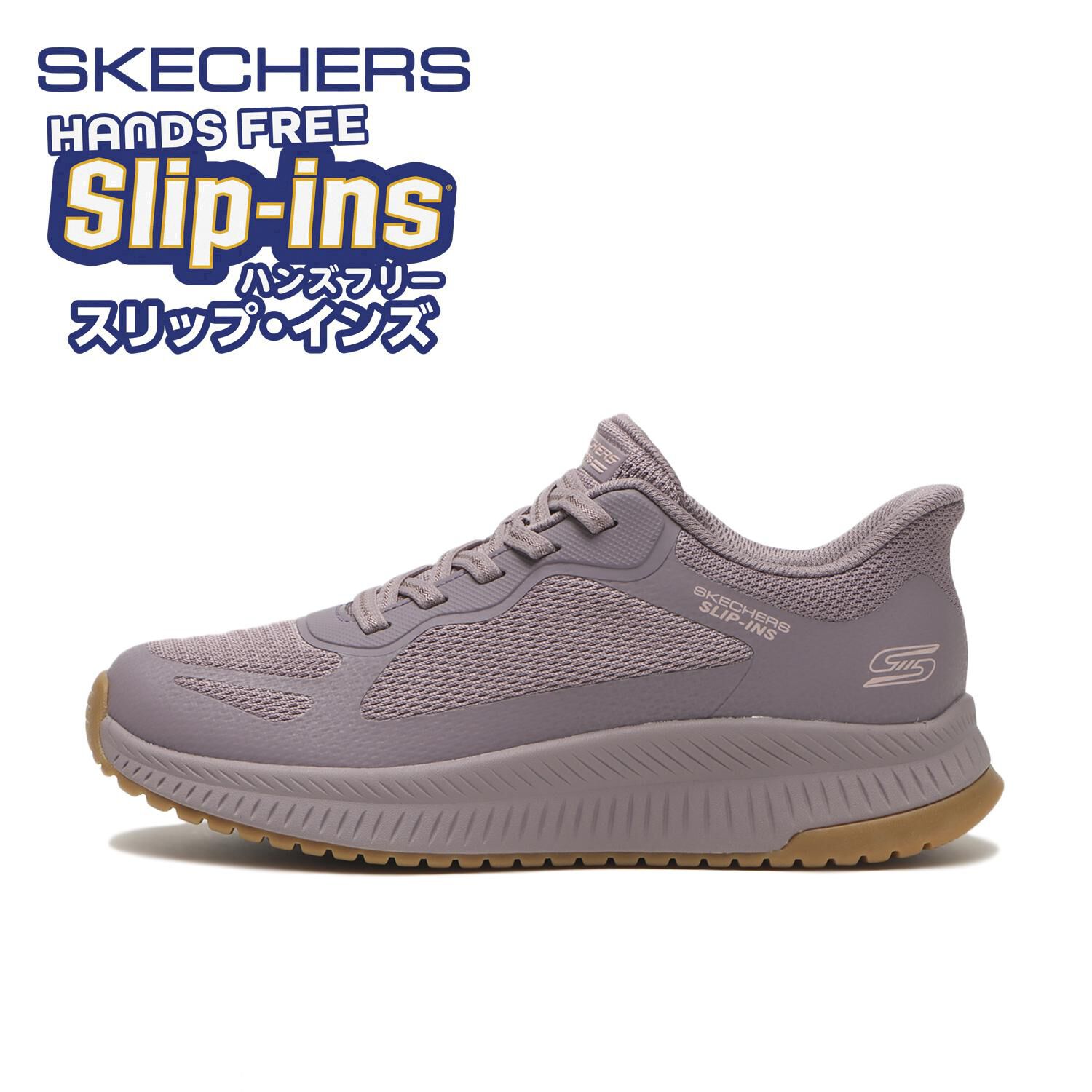 SKECHERS「【SKECHERS】BOBS SQUAD 4_STAPLE LOOK (W)」|スニーカー|パープル