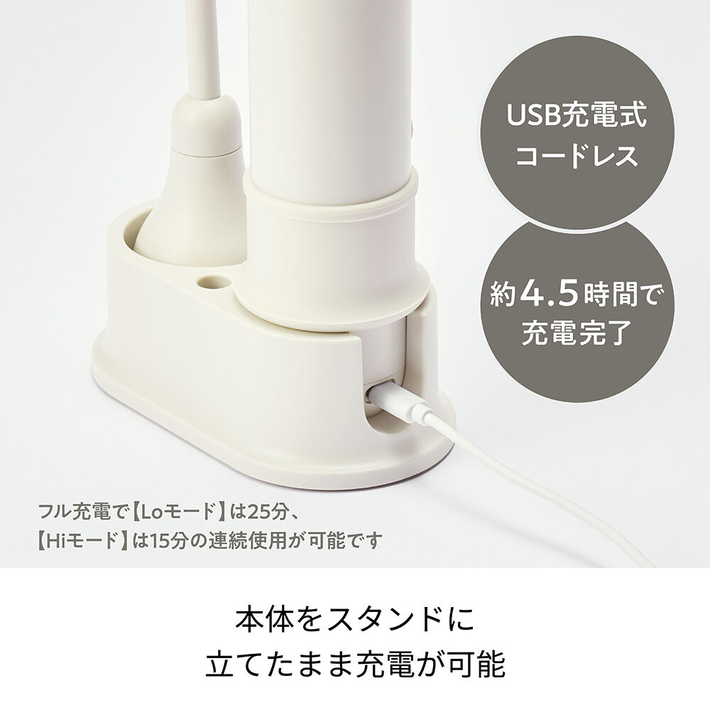 recolte「レコルト コードレス　3wayクリーナー RSC-3」|トイレタリー・ランドリーグッズ|