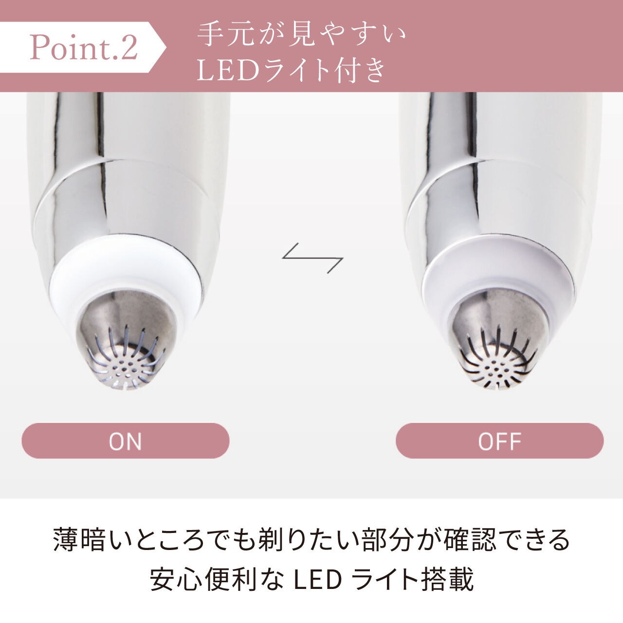 FESTINO「フェスティノ　フェイシャル アイブロウ シェーバー SMHB-017 」|アイブロウ|