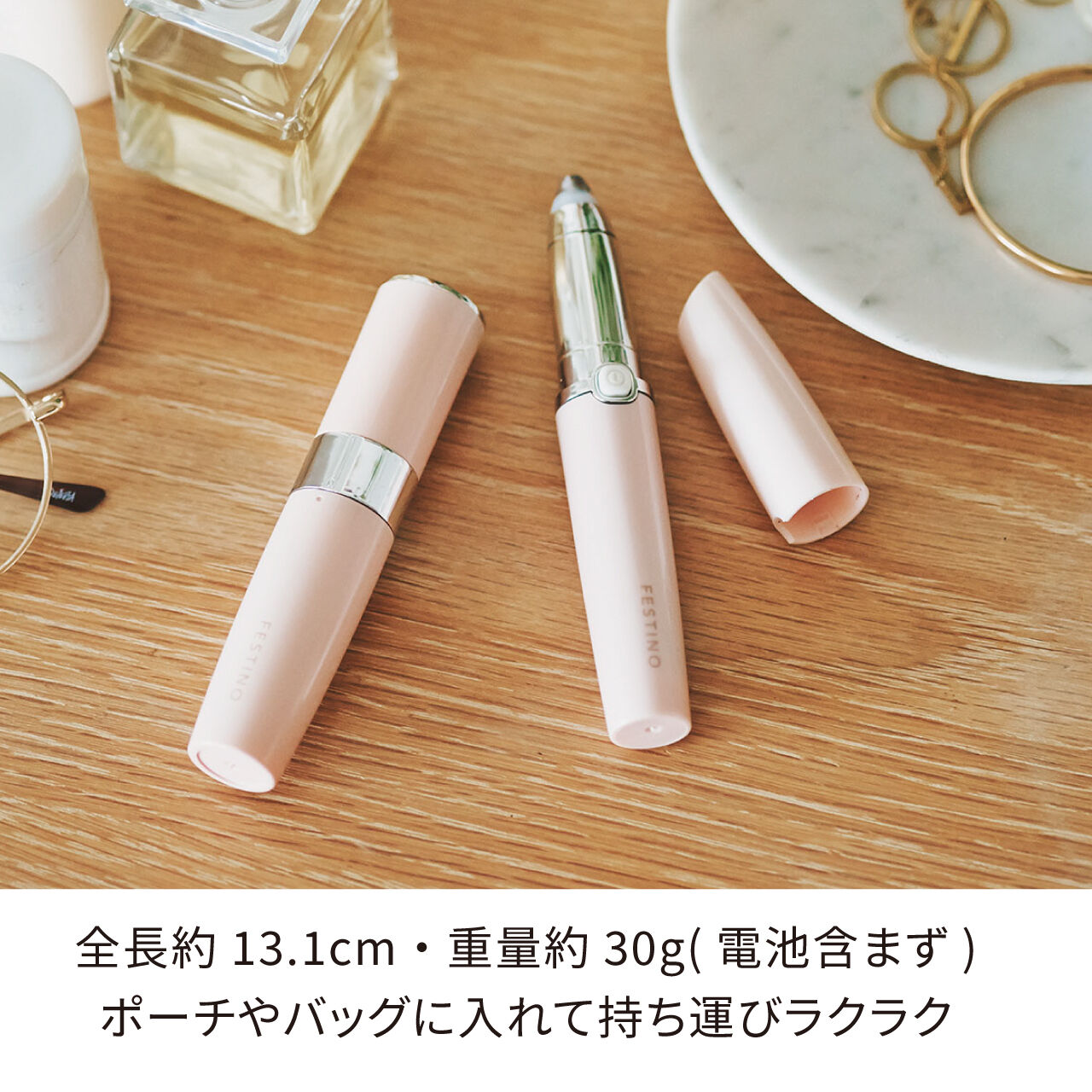 FESTINO「フェスティノ　フェイシャル アイブロウ シェーバー SMHB-017 」|アイブロウ|