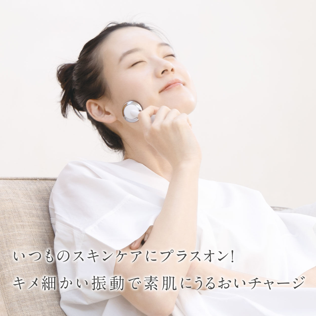 FESTINO「フェスティノ　充電式 フェイシャル スキントリートメント SMHB-022  」|コスメ雑貨|