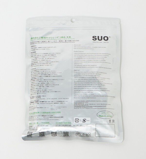 Style for Living「＜SUO＞RING 28&deg;ICE」|その他|