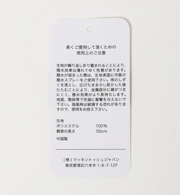 UNITED ARROWS green label relaxing「【WEB限定】＜Traditional Weatherwear＞フォールディング バンブー 折りたたみ」|傘|