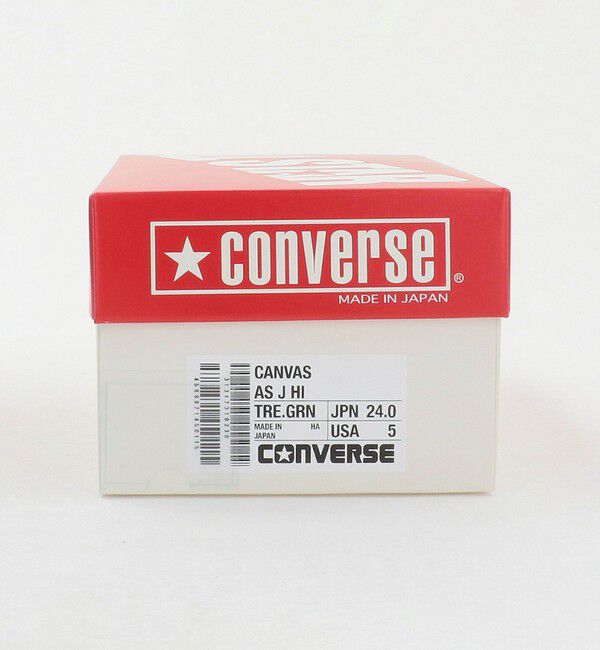 UNITED ARROWS green label relaxing「【WEB限定】＜CONVERSE＞キャンバス オールスター MADE IN JAPAN」|スニーカー|