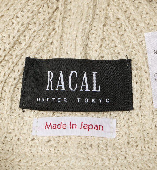 BEAUTY&YOUTH UNITED ARROWS「【別注】＜Racal＞リネン ニット セーラー ハット」|ハット|