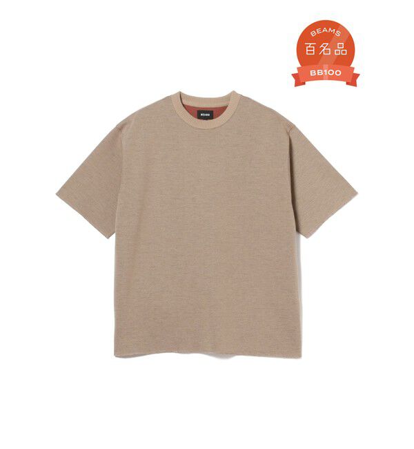 BEAMS「BEAMS / カノコ天竺 クルーネック」|スウェット・ジャージ|BEIGE