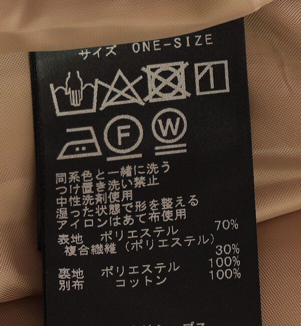 SHIPS for women「〈手洗い可能〉Iライン キャミ ワンピース」|ワンピース|