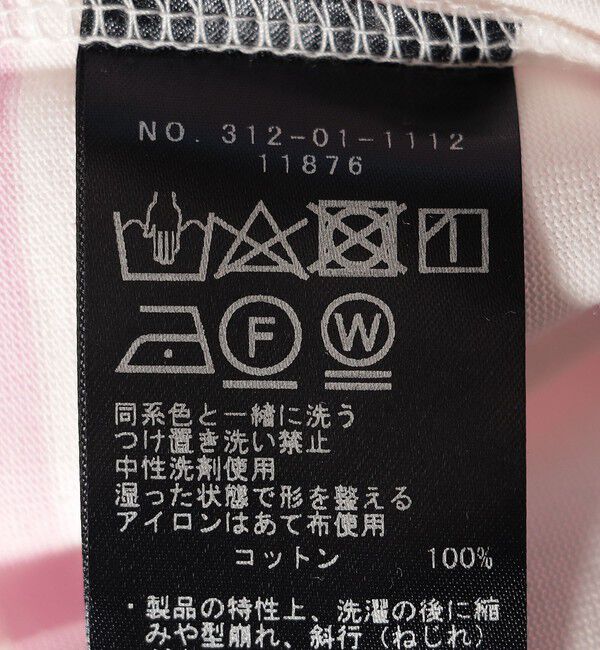 SHIPS for women「〈手洗い可能〉オーガニック 綿 ボーダー ショート スリーブ」|Tシャツ・カットソー|