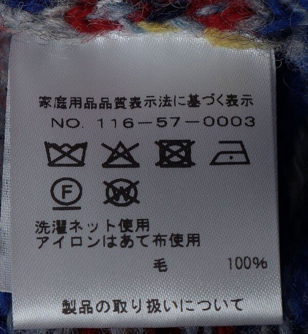 SHIPS「JAMIESONS KNITWEAR: FAIRISLE VEST」|ベスト・ジレ|