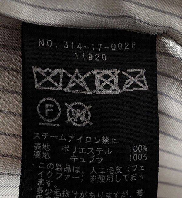 SHIPS for women「SHIPS Primary Navy Label:フェイク ファー ノーカラー ハーフ コート」|ノーカラーコート|