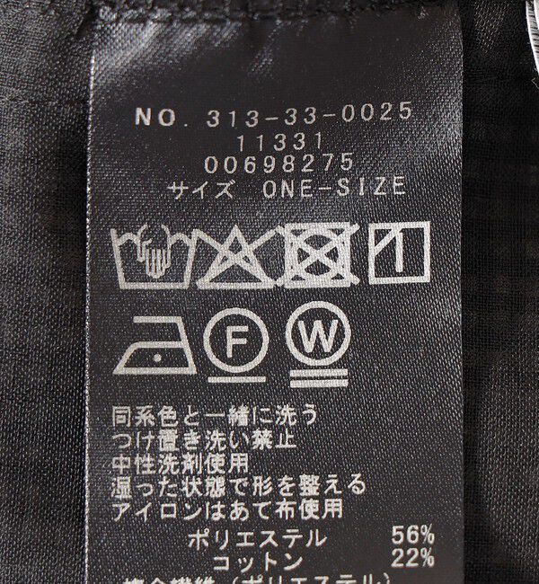 SHIPS for women「〈手洗い可能〉ギンガム サッカー ドロスト ショート パンツ」|その他|