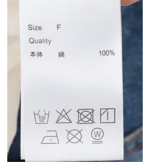 OUTDOOR PRODUCTS Usual Things「LOGAN ex レーストラックシャツ」|シャツ・ブラウス|