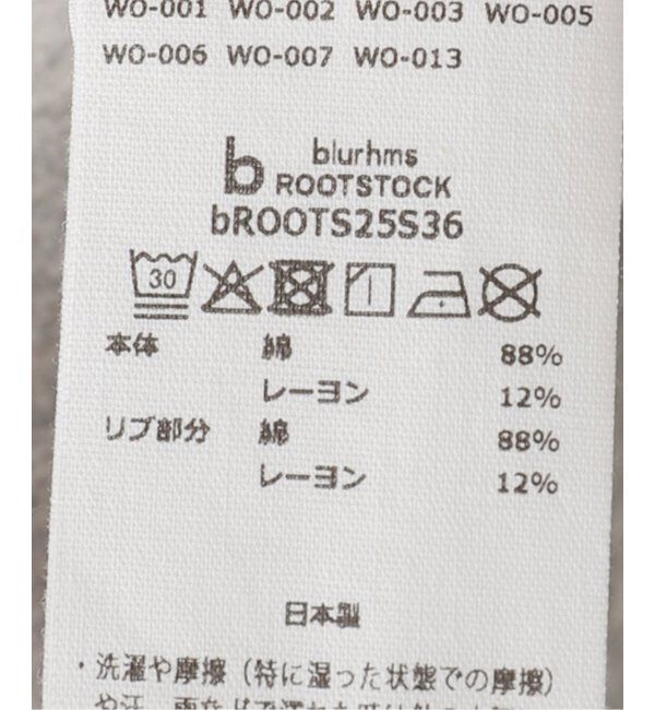 IENA LA BOUCLE「blurhms ROOTSTOCK/ブラームス ルーツストック PRINT Tシャツ BROOTS25S36E」|Tシャツ・カットソー|