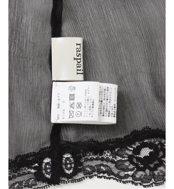 VERMEIL par iena「《予約》Raspail ラスパイユ Lace Swithed ブラウス RB-277」|シャツ・ブラウス|