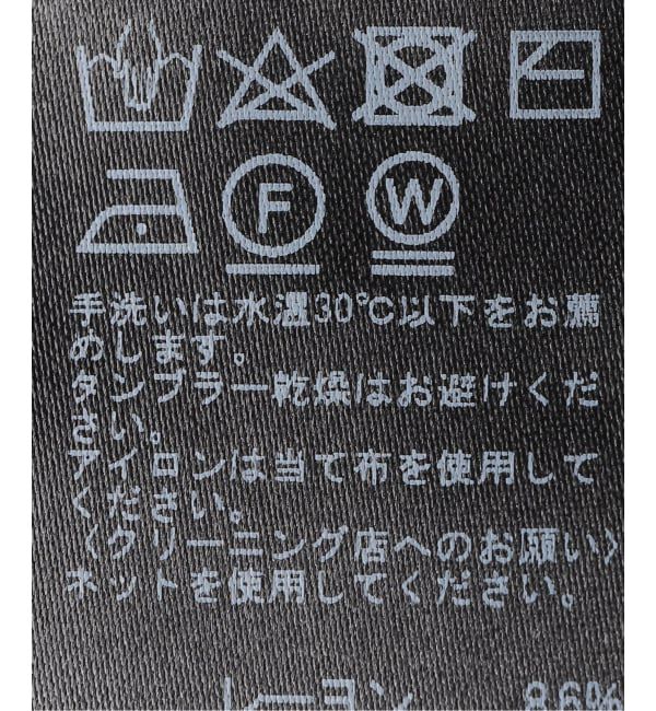 JOURNAL STANDARD relume「《追加3》ウォッシャブルクロップドカーディガン」|カーディガン|