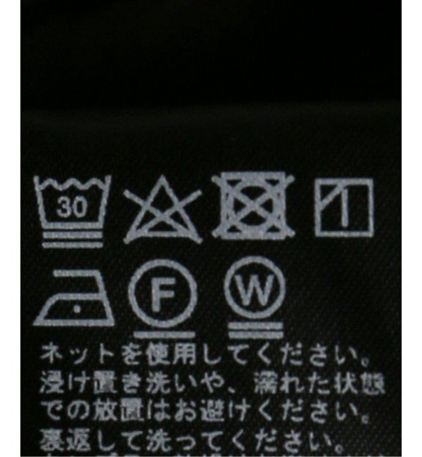 JOURNAL STANDARD relume「《追加》撥水【SPENSIERATO】クルーネックコクーンブルゾン」|その他|