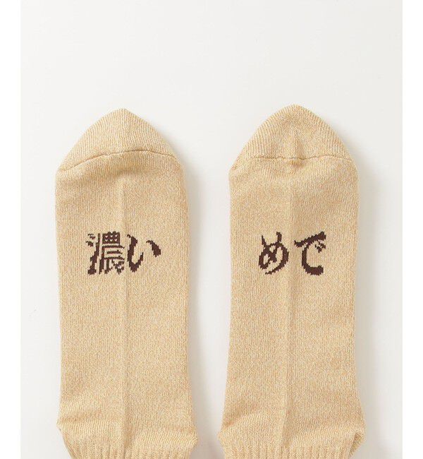GLOSTER「【ROSTER SOX/ロスターソックス】別注 SAKE SOCKS」|ソックス|