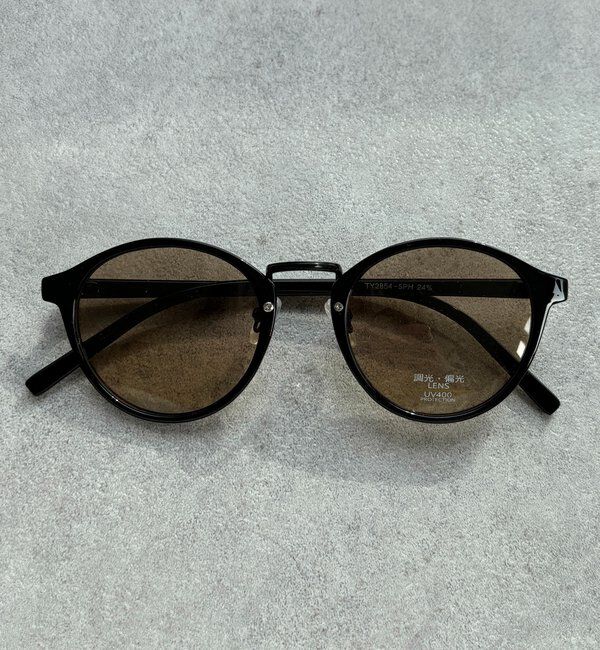  「調光/偏光機能付サングラス」|サングラス|