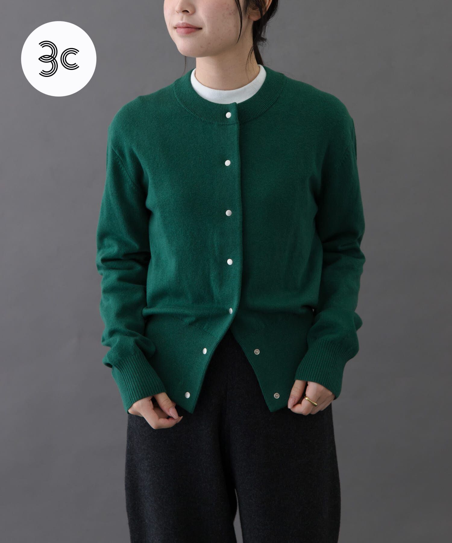 URBAN RESEARCH DOORS「FORK&SPOON　ミラージュクルーネックニットカーディガン」|カーディガン|グリーン