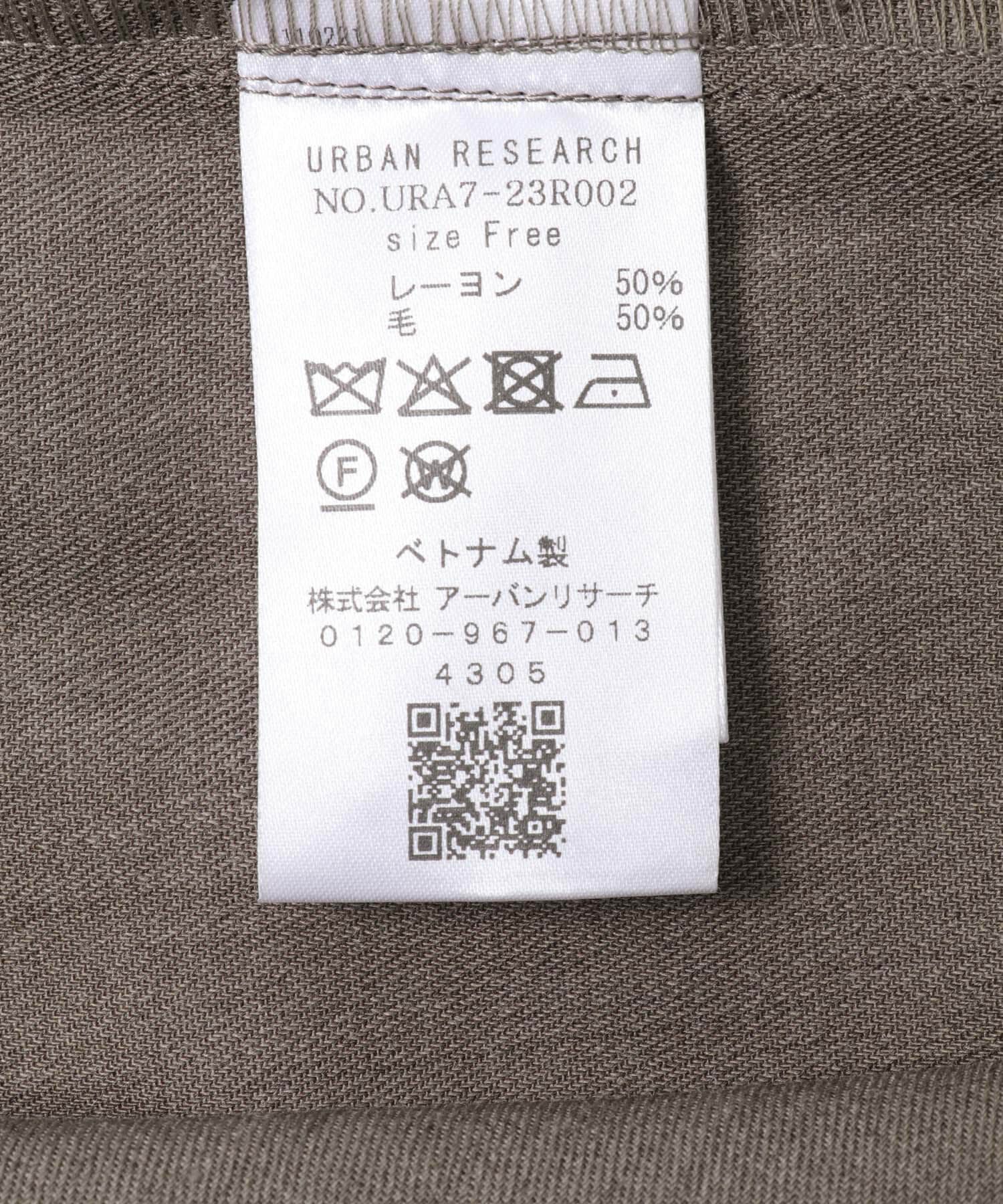 URBAN RESEARCH「new basic　WOOL TWILL SHAPE SHIRTS」|シャツ・ブラウス|