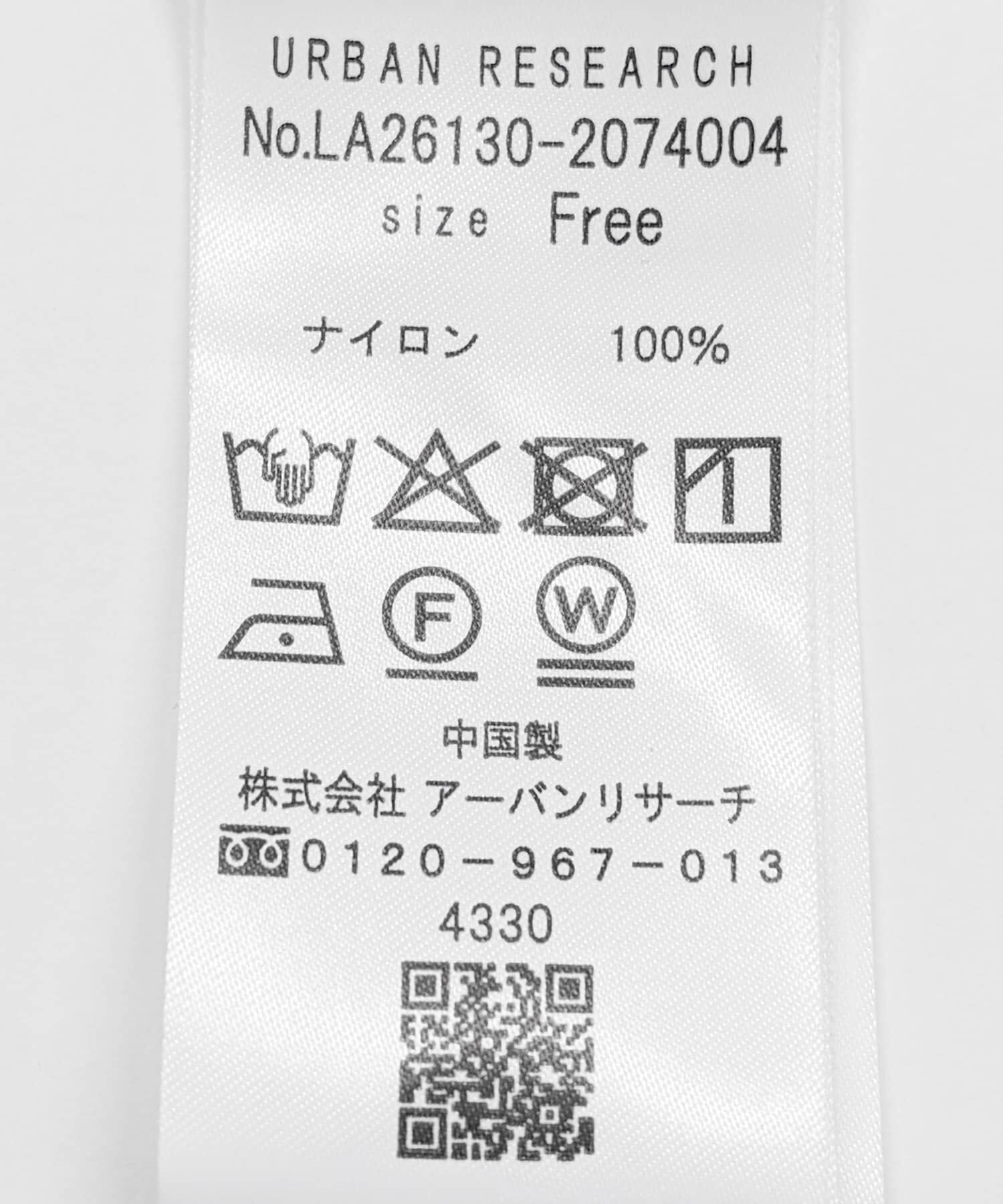 Sonny Label 「多機能マウンテンパーカー」|その他|