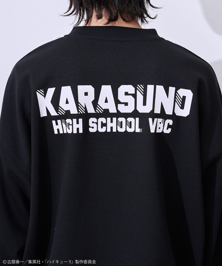 Green Parks「ハイキュー!! 影山トレーナー」|スウェット・ジャージ|