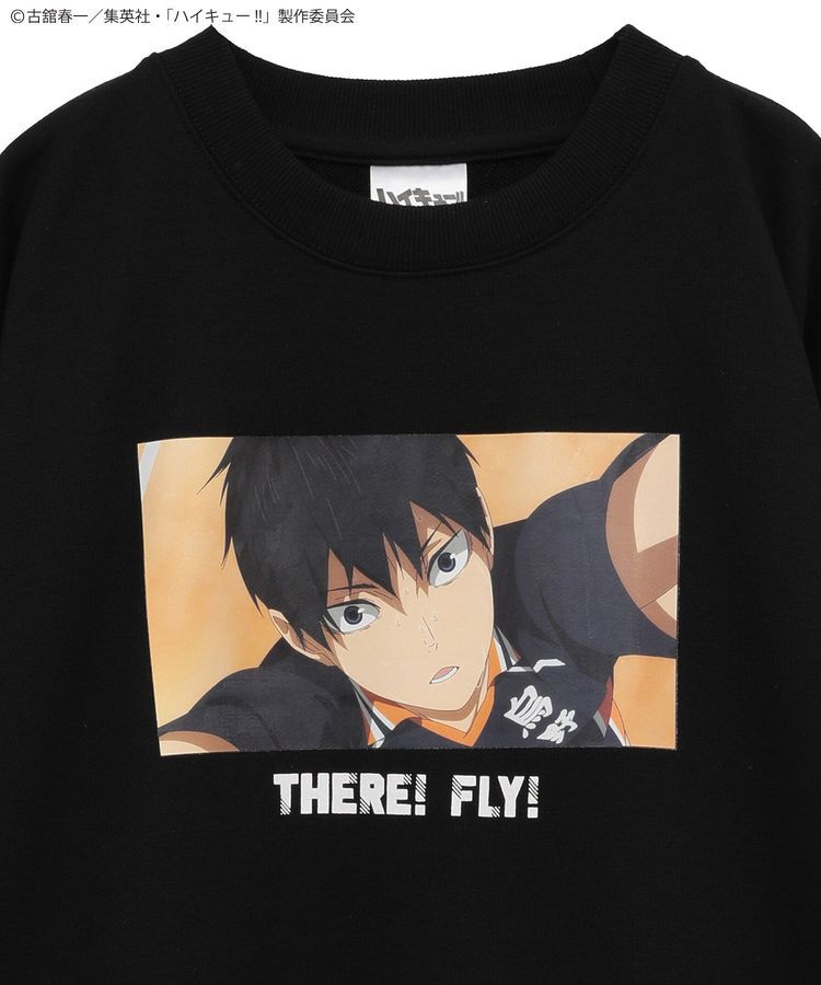 Green Parks「ハイキュー!! 影山トレーナー」|スウェット・ジャージ|